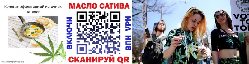 Cannafood конопля  где купить наркоту  Набережные Челны 