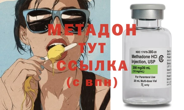 скорость Верея