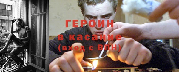 ECSTASY Бугульма