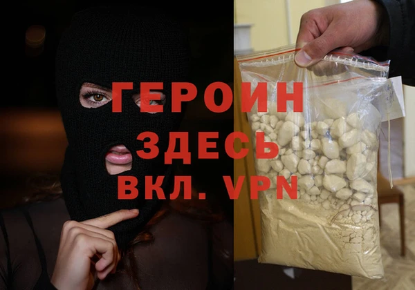 скорость Верея