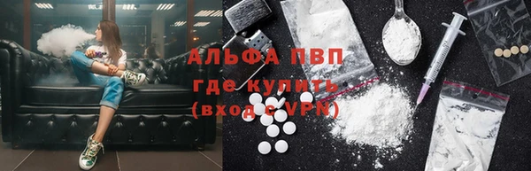 кристаллы Верхний Тагил