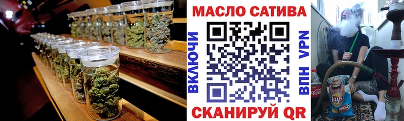 Дистиллят ТГК Wax  наркота  Набережные Челны 