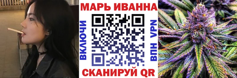 нарко площадка какой сайт  Набережные Челны  Канабис гибрид 